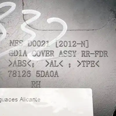 Автозапчастина б/у ручка заднього капота для infiniti q30 651930 посилання на oem iam 781265da0a  