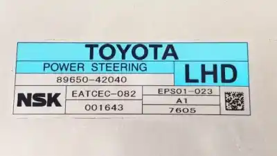 Автозапчастина б/у електронний модуль для toyota rav 4 (a3) 2adfhv посилання на oem iam 8965042040  