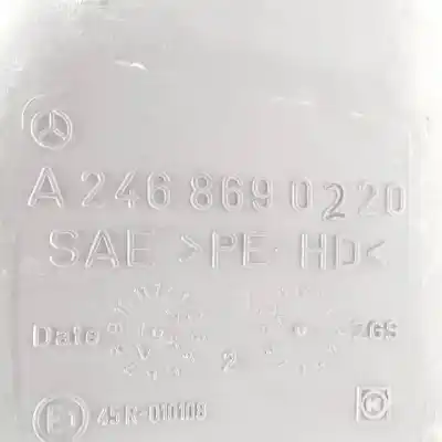 Автозапчастина б/у чистий депозит для infiniti q30 651930 посилання на oem iam a2468690220  