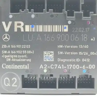 Автозапчастина б/у модуль комфорт для infiniti q30 651930 посилання на oem iam a1669000618  a2c7411700600
