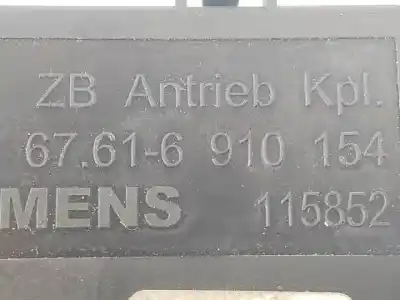 Автозапчастина б/у електричний двиг на дах для land rover range rover (lm) 306d1 посилання на oem iam 89869671500  77060002
