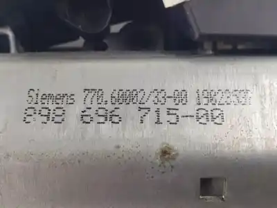 Автозапчастина б/у електричний двиг на дах для land rover range rover (lm) 306d1 посилання на oem iam 89869671500  77060002