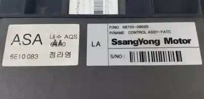 Автозапчасти б/у климат-контроль за ssangyong kyron d/d20dt ссылки oem iam 6870009020  
