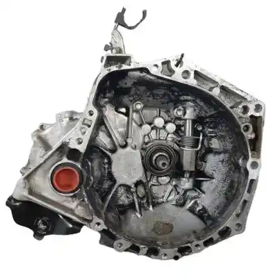 Автозапчасти б/у коробка передач за citroen c1 g1kr ссылки oem iam 