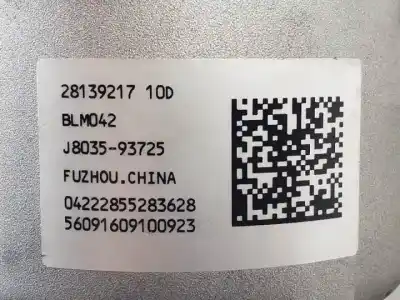 Автозапчасти б/у рулевая колонка за opel mokka / mokka x (j13) 1.4 4x4 (_76) ссылки oem iam 28139217  