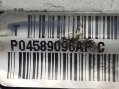 Автозапчасти б/у замок передней правой двери за jeep compass (mk) d byl + serial ссылки oem iam p04589096afc  