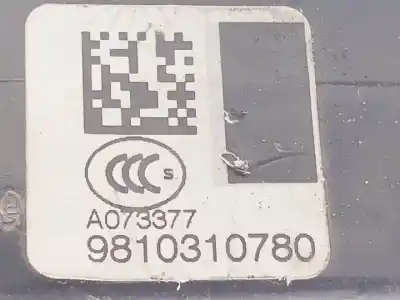 Автозапчастина б/у замок заднього правого дверя для citroen c4 picasso ii 1.6 hdi / bluehdi 115 посилання на oem iam 9810310780  