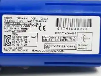 Second-hand car spare part switch for toyota auris (_e15_) 2.0 d-4d (ade150_) oem iam references 2009dj1026  