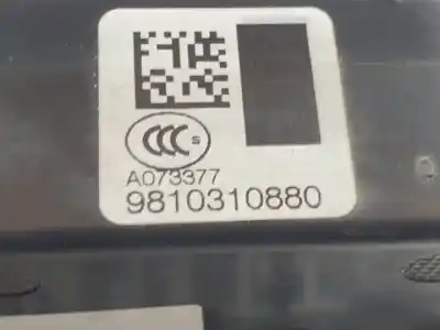 Автозапчастина б/у замок дверей заднього лівого для citroen c4 picasso ii 1.6 hdi / bluehdi 115 посилання на oem iam 9810310880  