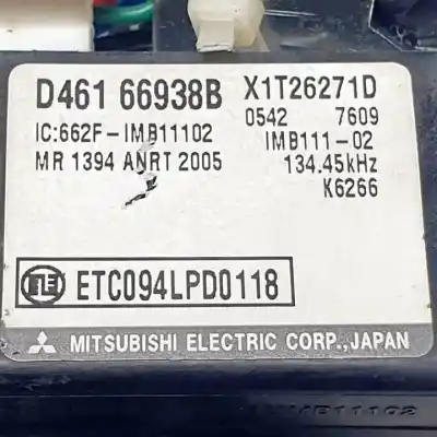 Автозапчасти б/у противоугонное устройство за mazda cx-7 (er) g/l3 ссылки oem iam d46166938b  