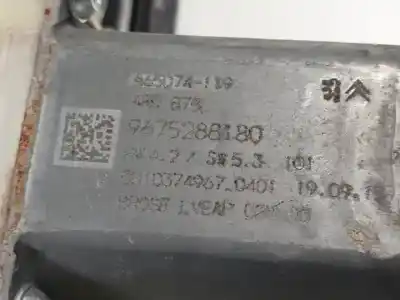 Автозапчастина б/у регулятор скла заднього правого для citroen c4 picasso ii 1.6 hdi / bluehdi 115 посилання на oem iam 9675288180  