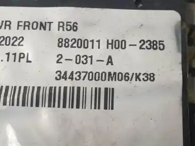 Second-hand car spare part driver left window regulator for mini mini (r56) n47c16a oem iam references 8820011h002385  