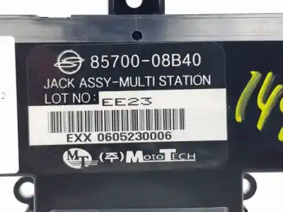 Автозапчасти б/у многофункциональный дисплей за ssangyong rexton 665925 ссылки oem iam 8570008b40  