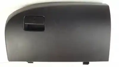 Автозапчастина б/у БАРДАЧОК для MITSUBISHI OUTLANDER (CW0)  Посилання на OEM IAM 8006A022  