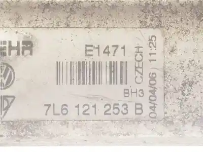 Автозапчастина б/у водяний радіатор для audi q7 (4l) bug посилання на oem iam 7l6121253b  