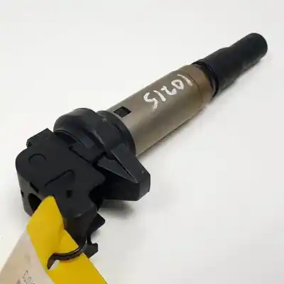 Автозапчастина б/у КОТУШКА ЗАПАЛЮВАННЯ для PEUGEOT 207  Посилання на OEM IAM V757501080  