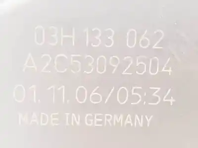 Автозапчастина б/у коробка метелика для audi q7 (4l) bhk посилання на oem iam 03h133062  