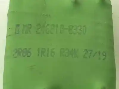 Автозапчасти б/у сопротивление нагреву за opel corsa d a12xer ссылки oem iam 2r861r16r34k  