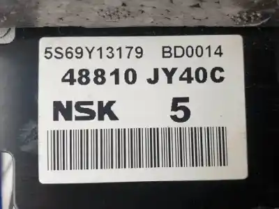 Автозапчасти б/у рулевая колонка за renault koleos m9r832 ссылки oem iam 48810jy40c  48700jy01a