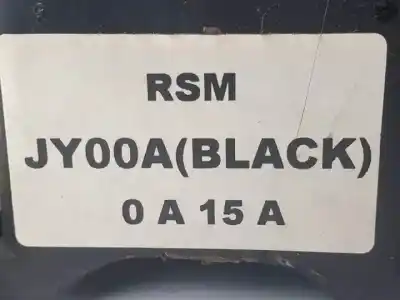 Автозапчасти б/у рычаг переключения передач за renault koleos m9r832 ссылки oem iam jy00a  