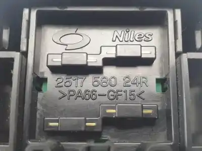 Автозапчасти б/у рычаг ручного тормоза за renault koleos m9r832 ссылки oem iam 251758024r  