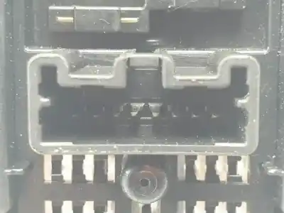 Автозапчасти б/у рычаг ручного тормоза за renault koleos m9r832 ссылки oem iam 251758024r  