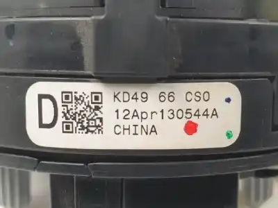 Автозапчастина б/у кільце піддушки безопасности для mazda cx-5 (ke, gh) 2.0 (keefw) посилання на oem iam kd4966cs0  
