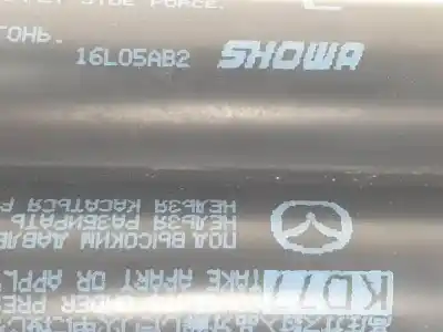 Автозапчастина б/у амортизаторі багажника/дверей для mazda cx-5 (ke, gh) 2.0 (keefw) посилання на oem iam 16l05ab2  