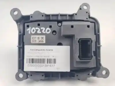 Автозапчасти б/у многофункциональное управление за mazda cx-5 (ke, gh) 2.0 (keefw) ссылки oem iam kd7766cm0  