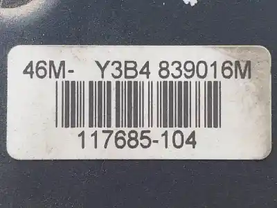 Автозапчастина б/у замок заднього правого дверя для seat leon (1m1) d-asv посилання на oem iam 3b4839016m  