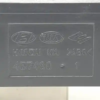Автозапчасти б/у управление зеркалом за kia cee´d d4fb-ul ссылки oem iam 4574801  