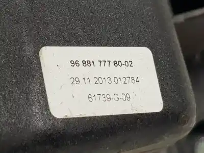 Автозапчасти б/у рычаг переключения передач за citroen ds5 2.0 hdi fap cat (rh02 / dw10cted4) ссылки oem iam 9688177780  61739g09