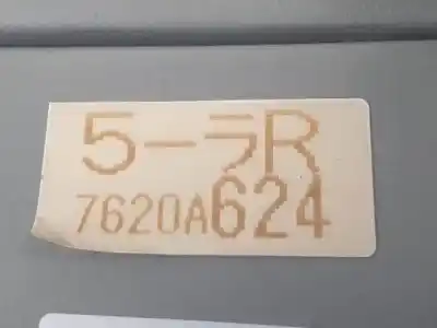 Автозапчасти б/у правая зона за mitsubishi outlander (cw0) 4n14 ссылки oem iam 7620a624  