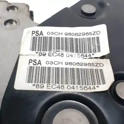 Автозапчасти б/у рычаг ручного тормоза за peugeot 208 hm01 ссылки oem iam   