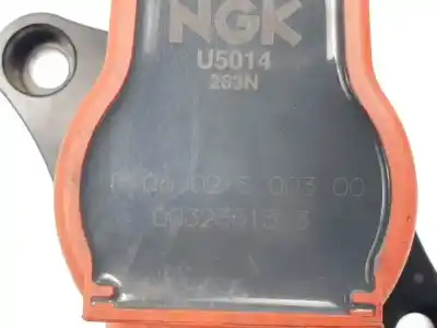 Автозапчастина б/у котушка запалювання для audi a3 (8l) arx посилання на oem iam r0602s00300  