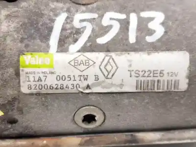 Автозапчасти б/у двигатель запускается за renault scénic ii (jm0/1_) 2.0 (jm05, jm0u, jm1n, jm1u, jm2v) ссылки oem iam 8200628430a  