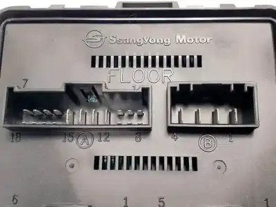 Автозапчастина б/у реле/запоперівник для ssangyong kyron d/664950 посилання на oem iam 06d03m  