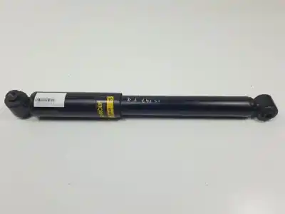 Автозапчасти б/у задний левый амортизатор за peugeot 208 hm01 ссылки oem iam   