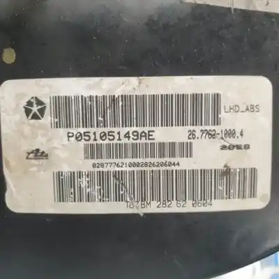 Автозапчастина б/у гальмівний серво для dodge caliber (pm) bsy/byl посилання на oem iam p05105149ae  