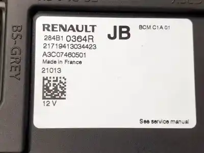 Автозапчасти б/у блок реле/предохранителей за renault captur ii h4d470 ссылки oem iam 284b10364r 21719413034423 a3c07460501 