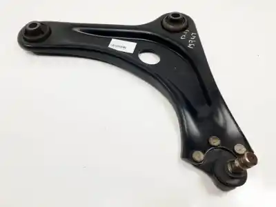 Автозапчасти б/у передний правый нижний рычаг подвески за peugeot 208 hm01 ссылки oem iam    Автозапчасти б/у передний правый нижний рычаг подвески за peugeot 208 hm01 ссылки oem iam