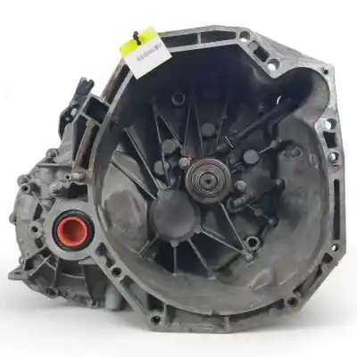 Автозапчасти б/у КОРОБКА ПЕРЕДАЧ за RENAULT CLIO III  ссылки OEM IAM TL4A040  