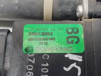 Second-hand car spare part driver left window regulator for opel antara z20s1 oem iam references 96673003   Second-hand car spare part driver left window regulator for opel antara z20s1 oem iam references 96673003