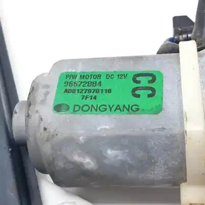 Автозапчастина б/у регулятор склона задній лівий для opel antara z20s1 посилання на oem iam 96672884  