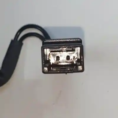 Автозапчасти б/у правая зона за audi a4 cabrio (8h) bfb ссылки oem iam 8h0857552a  