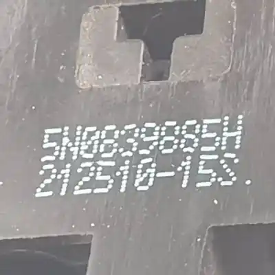 Автозапчастина б/у завнішня ручка задня права для skoda fabia combi (5j5) cbzb посилання на oem iam 5n0839885h  