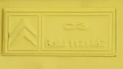 Автозапчасти б/у заднее крыло за citroen c3 8hz ссылки oem iam 1131467  