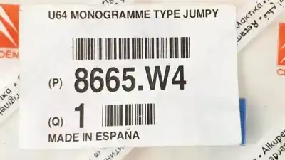 Автозапчасти б/у задняя ручка капота за citroen jumpy wjzdw8 ссылки oem iam 8665w4  