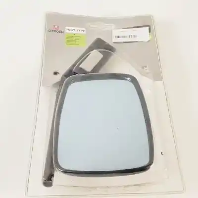 Автозапчасти б/у  за CITROEN C4 BERLINA  ссылки OEM IAM 945311  