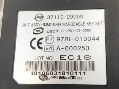 Автозапчасти б/у противоугонное устройство за ssangyong kyron d/664950 ссылки oem iam   